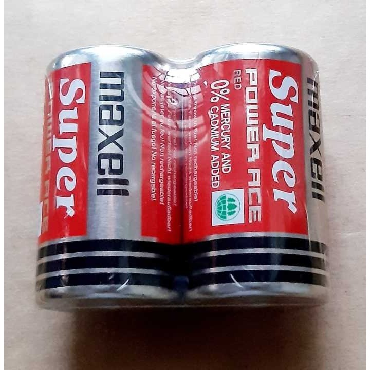 Maxell ถ่าน Size C 1.5V จำนวน 2 ก้อน ของใหม่ ของแท้บริษัท