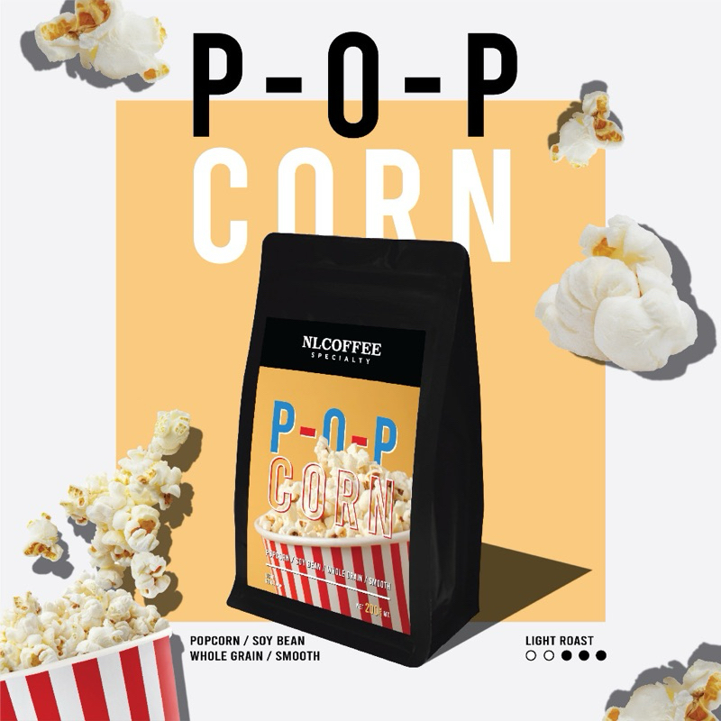 Pop Corn เมล็ดกาแฟ คั่วแท้ ป๊อบคอร์น