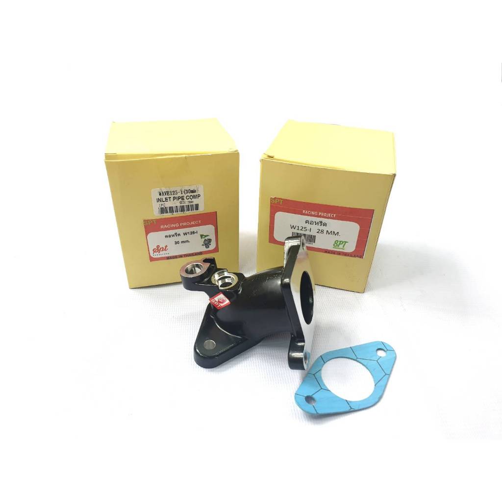 คอหลีดแต่ง,W125Iปาก28,30