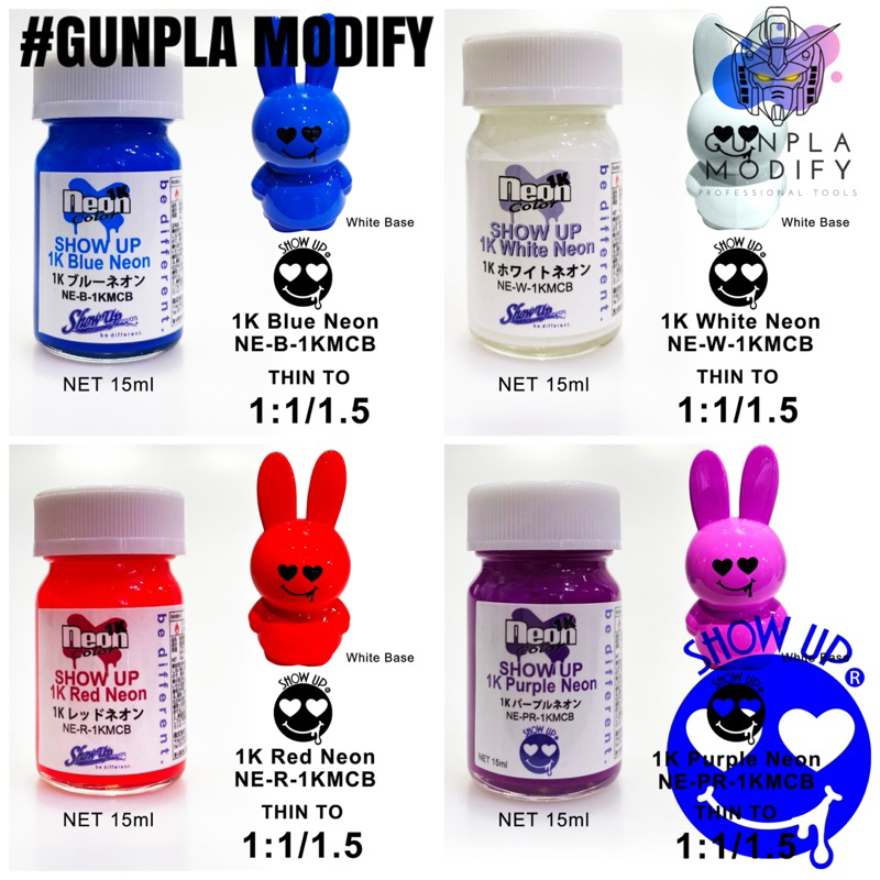 SHOW UP Neon Color สีเรืองแสง ขนาด 15 ml สำหรับ โมเดล บอดี้อ่อนรถ RC กันพลา ฟิกเกอร์