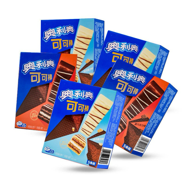 [ของแท้ 100%] Oreo Wafer 58g (5pc) เวเฟอร์เคลือบช็อคโกแลต โอรีโอ นำเข้าจากต่างประเทศ