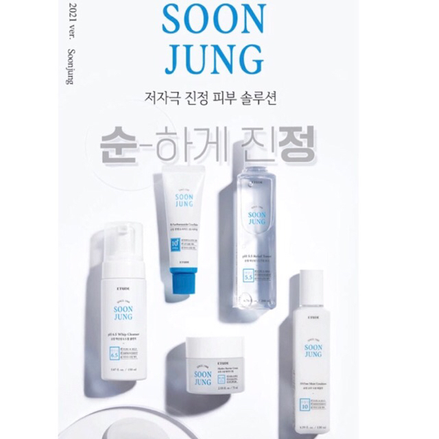 ETUDE Soon Jung collection Exp 2024.03.10