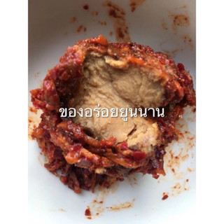 เต้าหู้ดองสูตรยูนนาน，雲南醃豆腐，เต้าหู้ยี้ขนาด300กรัม,550กรัม,800…