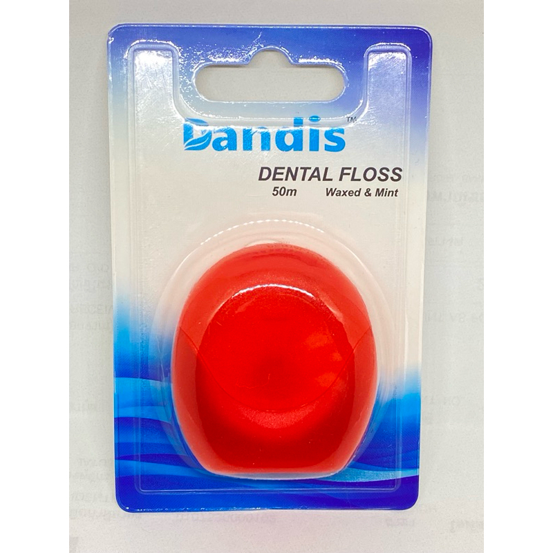 ไหมขัดฟัน Dandis เคลือบ แว็กซ์ มิ้นต์ ตลับละ 50 เมตร Dental floss waxed mint 50 m. ตลับละ 29 บาท ขายส่ง 4 ตลับ 99 บาท
