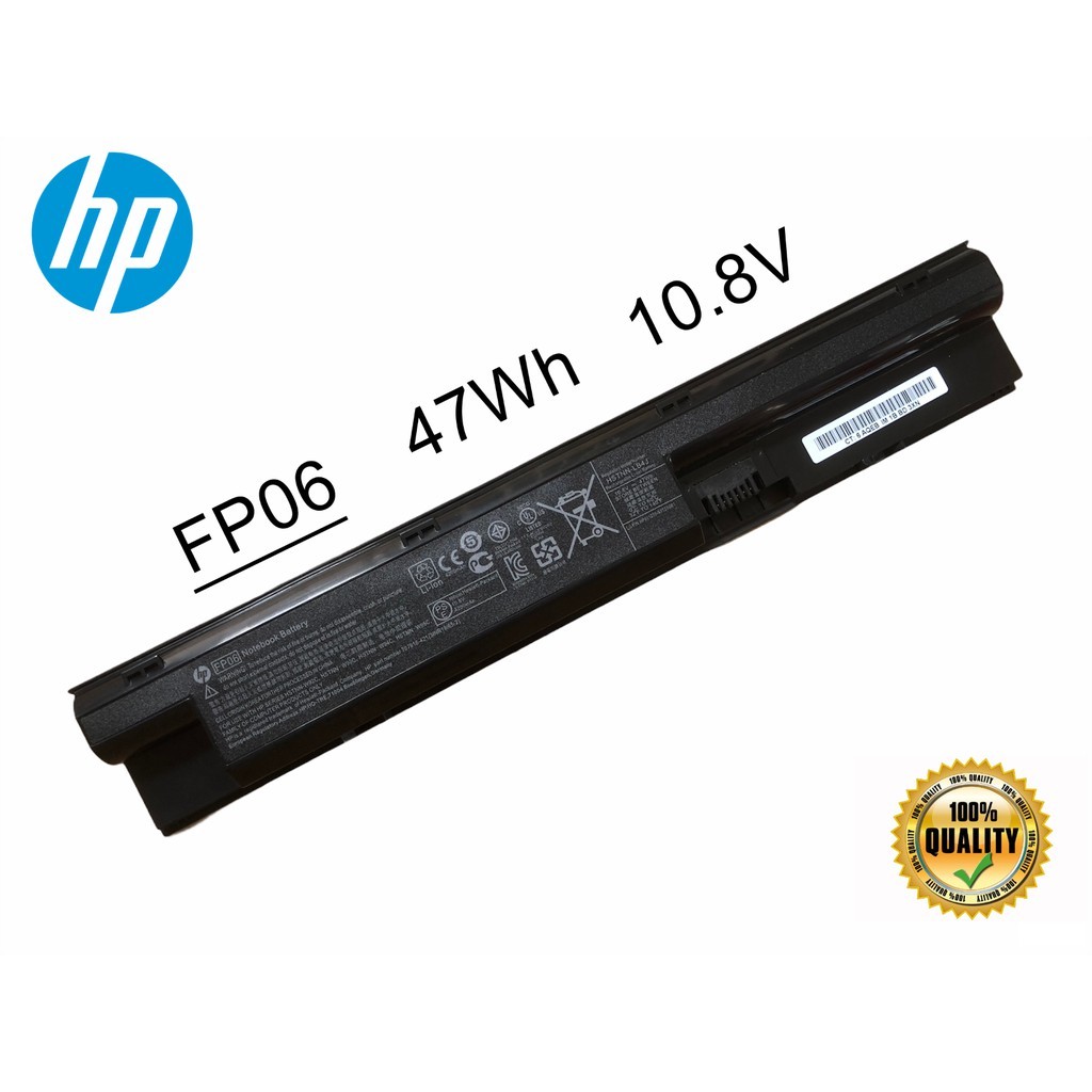 HP แบตเตอรี่ FP06 (สำหรับ ProBook 440 445 450 455 470 G0 G1 FP09 708457-001 3ICR19/65-3 H6L27AA HSTN