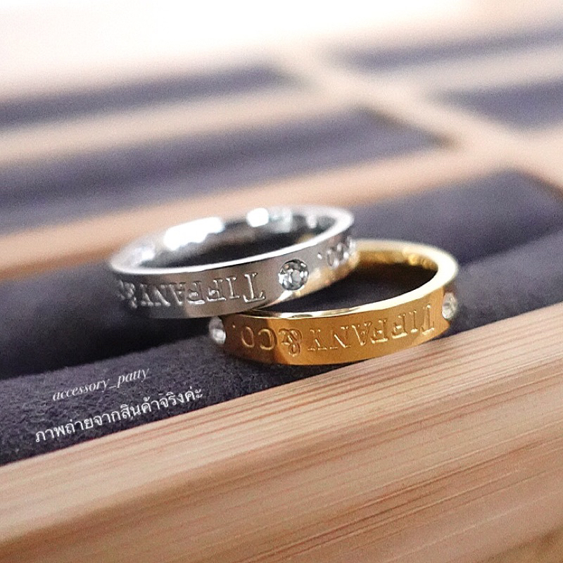 💍แหวนทิฟสแตนเลส รุ่นTc02 (ไม่ลอกไม่ดำค่ะ) งานเป๊ะค่ะ ฝังเพชรCzค่ะ✨