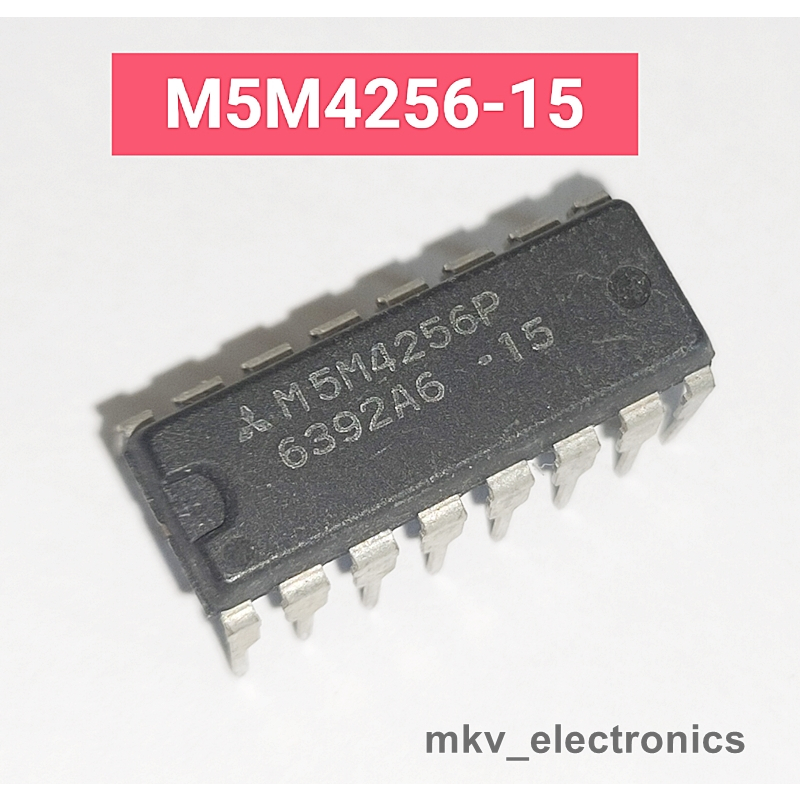 (1ตัว) M5M4256P-15 , M5M4256P , Mitsubishi , 256K-Bit DRAM สินค้าใหม่ (รหัสสินค้า M00625)