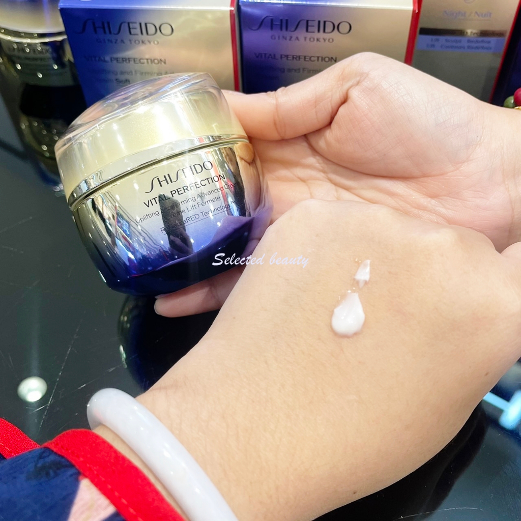 สูตรใหม่ Shiseido Vital Perfection Uplifting And Firming Advanced  (Cream & Cream Soft) 50ml ครีมยกกระชับ