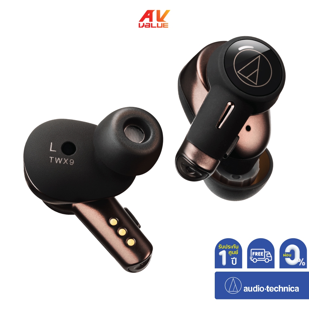Audio-Technica ATH-TWX9 -  Wireless Earbuds ** ผ่อน 0% **