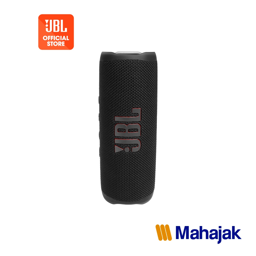 JBL Flip 6 ลำโพงบลูทูธแบบพกพาด้วยระบบเสียง 2 ทิศทาง กันน้ำระดับ IP67 ใช้งานนานสูงสุด 12 ชั่วโมง