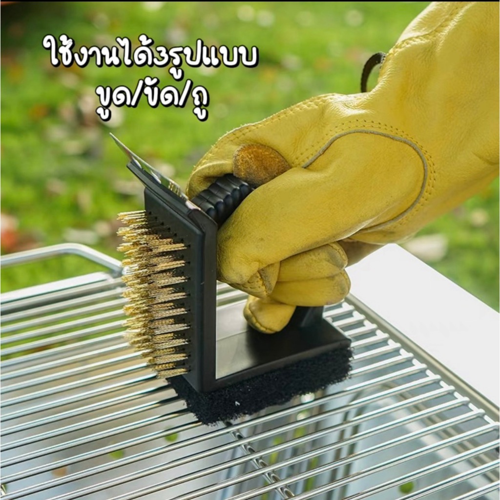 แปรงทำความสะอาด สามในหนึ่งเดียว แปรงลวดทองแดงมุมขวา แปรงสามเหลี่ยม