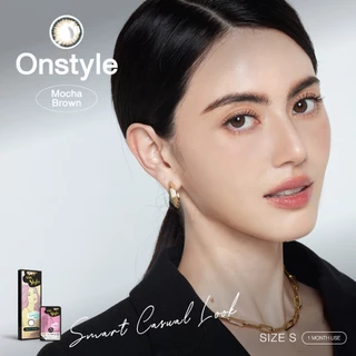 Mocha Brown คอนแทคเลนส์ Lollipop Contact Lens Onstyle