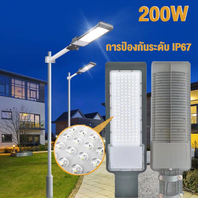 รับประกัน10ปี ไฟLED ไฟถนน ไฟส่องแสงสว่าง 220V ไฟถนนบางพิเศษ 500W สปอตไลท์ IP67 ทนทานต่อพายุและฟ้าผ่า ไฟส่องสว่าง