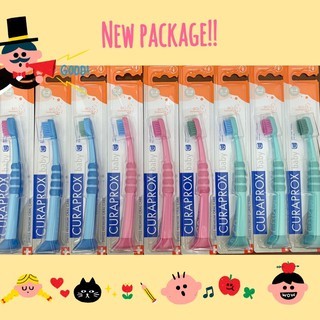 Curakid แปรงสีฟันสำหรับเด็ก ของแท้ เลือกสีได้