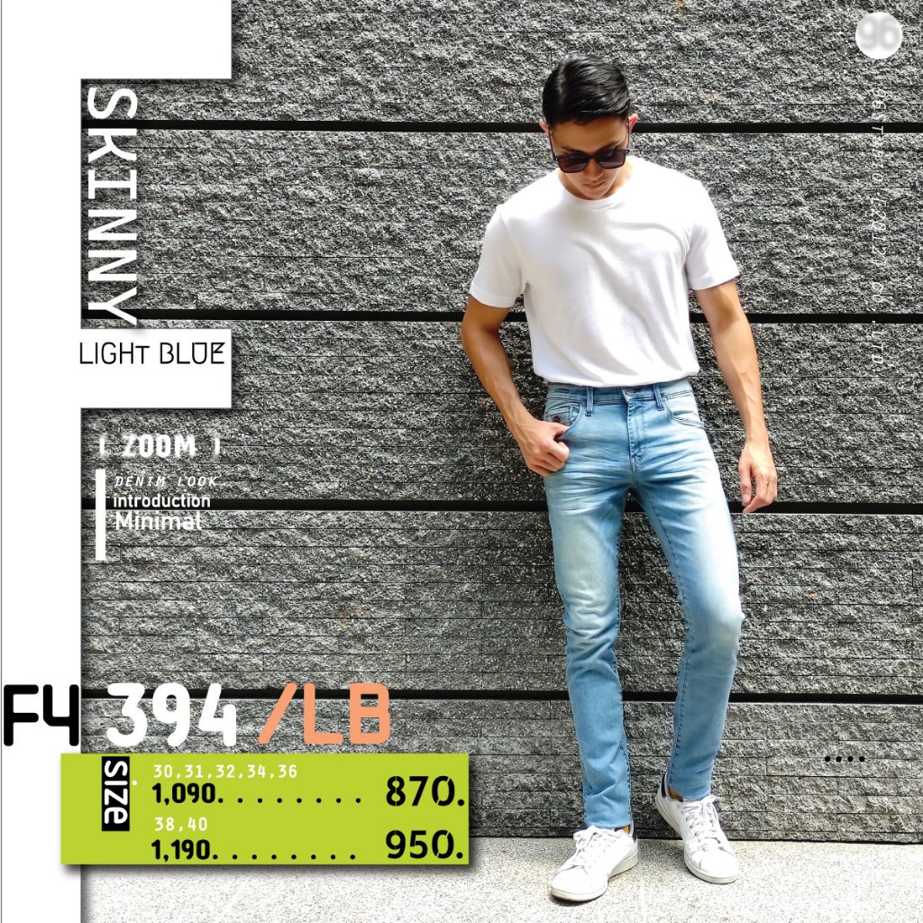 F4-394/LB กางเกงยีนส์ยืด ทรงเดฟสกินนี่ สีไลท์บลู