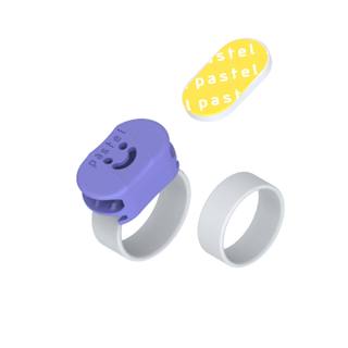 pastel scented ring แหวนกลิ่นหอม สีม่วง