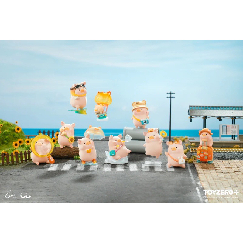 (พร้อมส่ง) LuLu the Piggy Travel Series