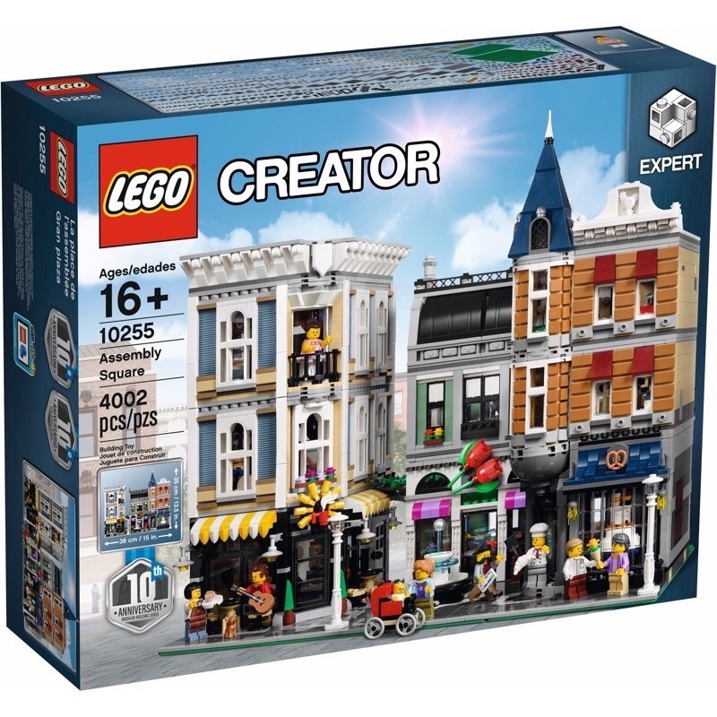 LEGO Creator Expert 10255 Assembly Square by Bricks_Kp