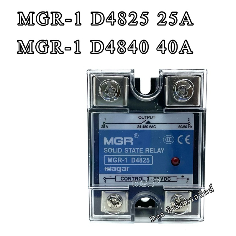 SSR-Solid state Relay MGR-1 single phase D4810 D4825 D4840 D4860 D4880 D48100 Input 3-32VDC Output 24-480VAC
