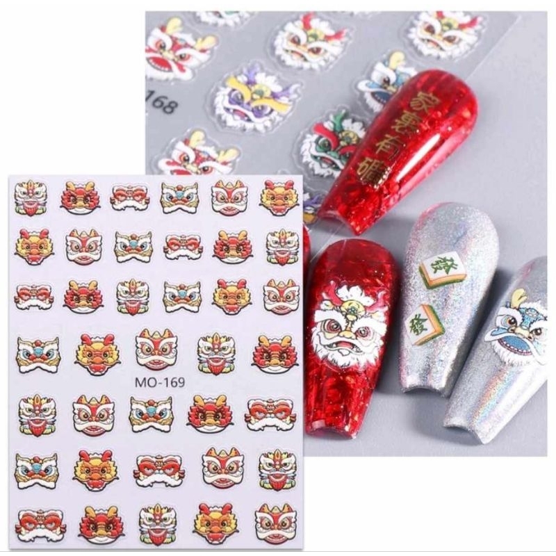สติ๊กเกอร์ตรุษจีน พร้อมส่งในไทยจ้า! สายมู ห้ามพลาด สติ๊กเกอร์ไดคัทละเอียด งานพิมพ์ลายนูน เกรดพรีเมี่ยมค่า
