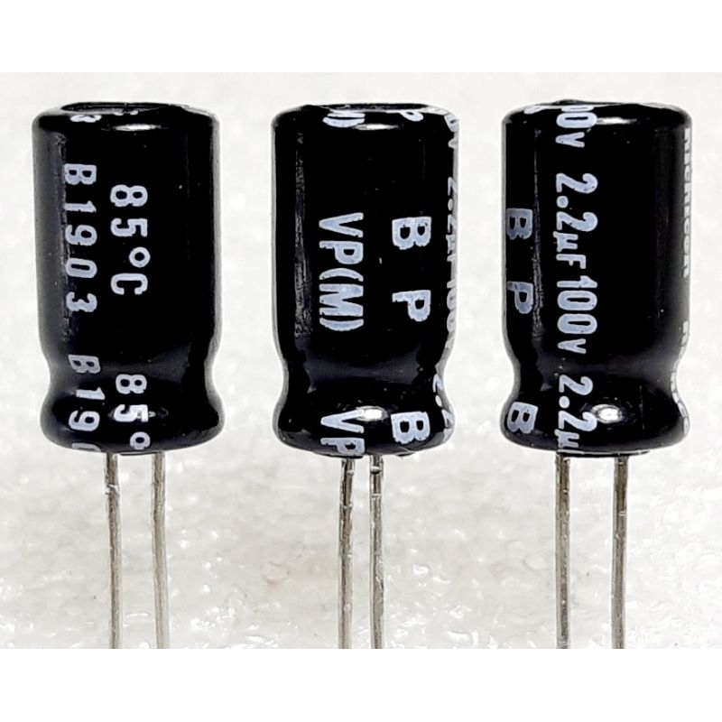 Nichicon VP BP 2.2uf 100v Bipolar Capacitor ตัวเก็บประจุ ชนิด ไม่มีขั้ว