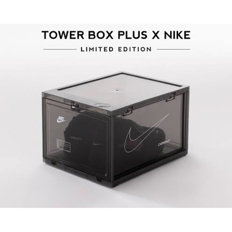 Tower box Carnival x Nike