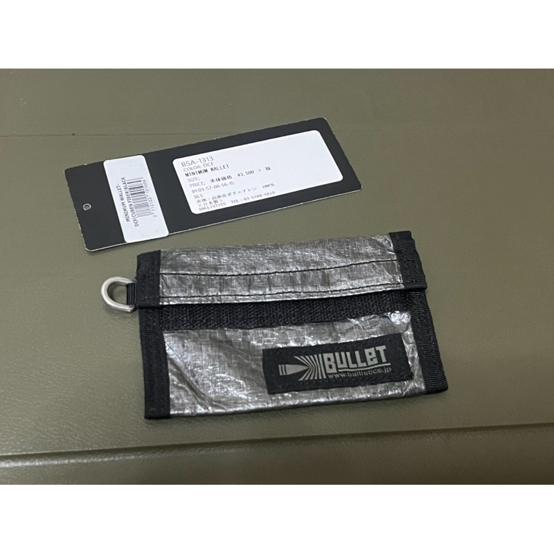 Ballistics Minimum Wallet - สินค้ามือสอง