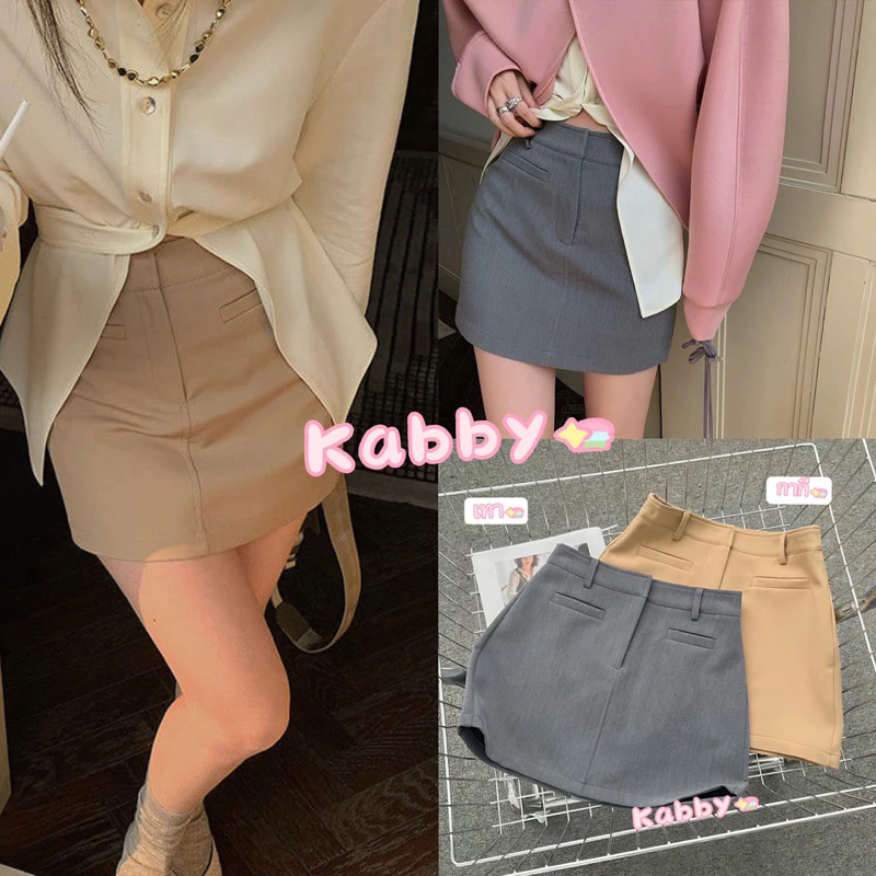 พร้อมส่ง💖 กระโปรงทรงเอ มีซับใน ใส่เเล้วเก็บทรงสวย