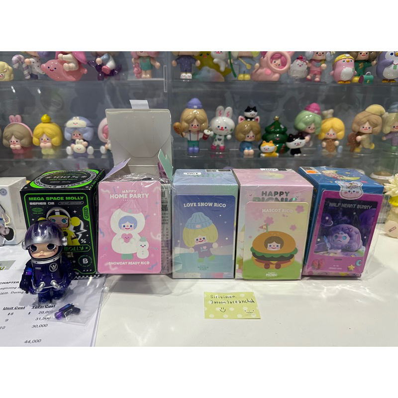 Rico , Molly , Shinwoo (พร้อมส่ง)