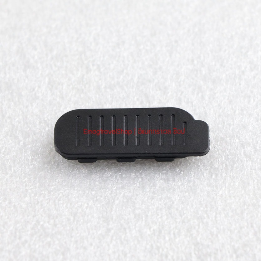 ยางปิดฐานกล้อง Nikon D500 D850 (Bottom Grip Port) 1 ชิ้น ยางเนื้อแข็ง