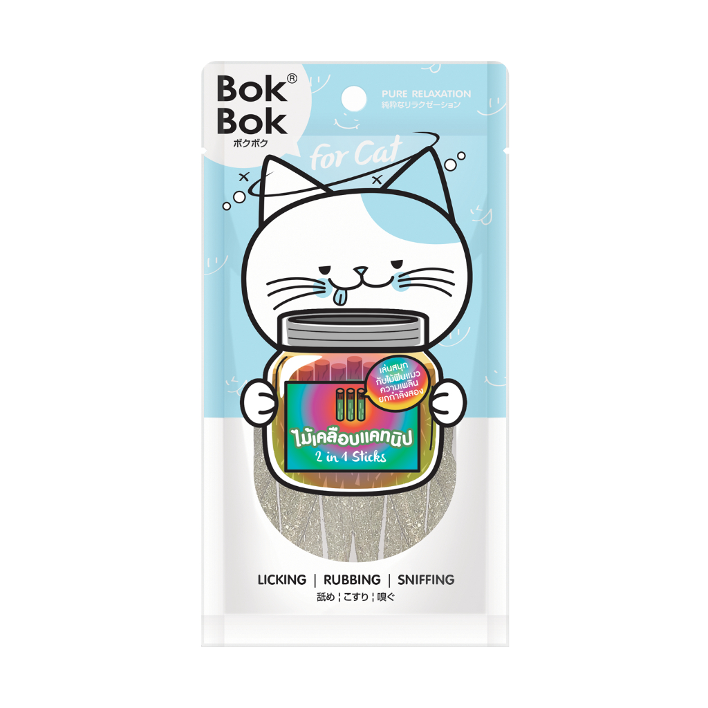 บ๊อกบ๊อก Bok Bok ไม้มาตาตาบิเคลือบแคทนิป มาทาทาบิ บรรจุ 6 แท่ง สำหรับแมว ฟิน 2 เท่า ทั้งแคทนิปและมาตาตาบิ