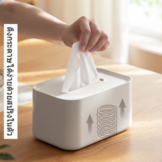 ญี่ปุ่นกล่องกระดาษทิชชู rebound กล่องกระดาษห้องนั่งเล่น Nord…