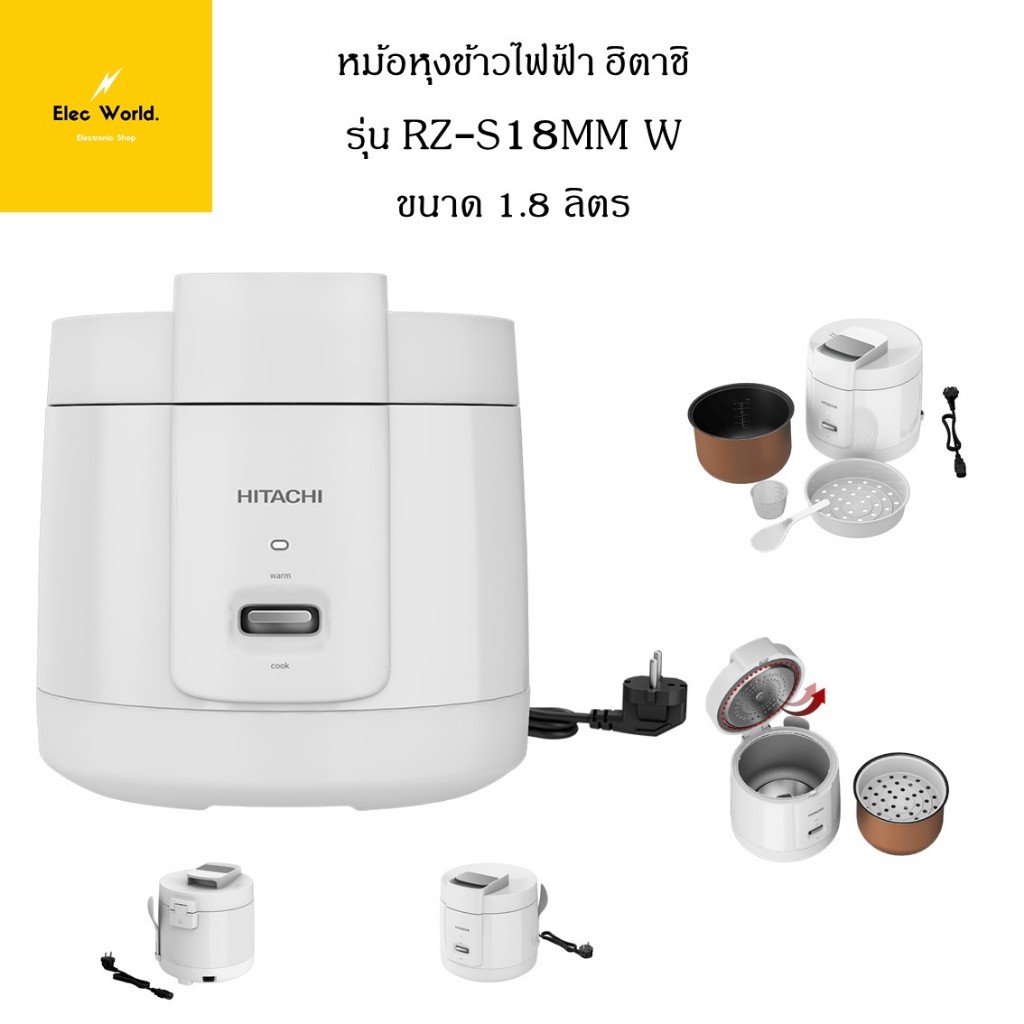 Hitachi หม้อหุงข้าวไฟฟ้า รุ่น RZ-S18MM W ขนาด 1.8 ลิตร สีขาว