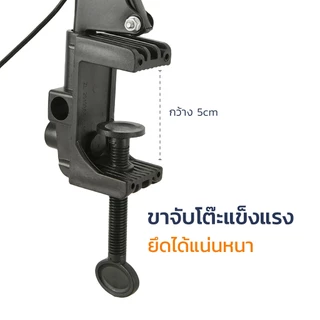 โคมไฟอ่านหนังสือ โคมไฟหนีบโต๊ะ โคมไฟเขียนแบบ ขั้วE27 พับได้ ปรับได้รอบทิศทาง สำหรับห้องนอน ห้องนั่งเล่น Simple Kitchen