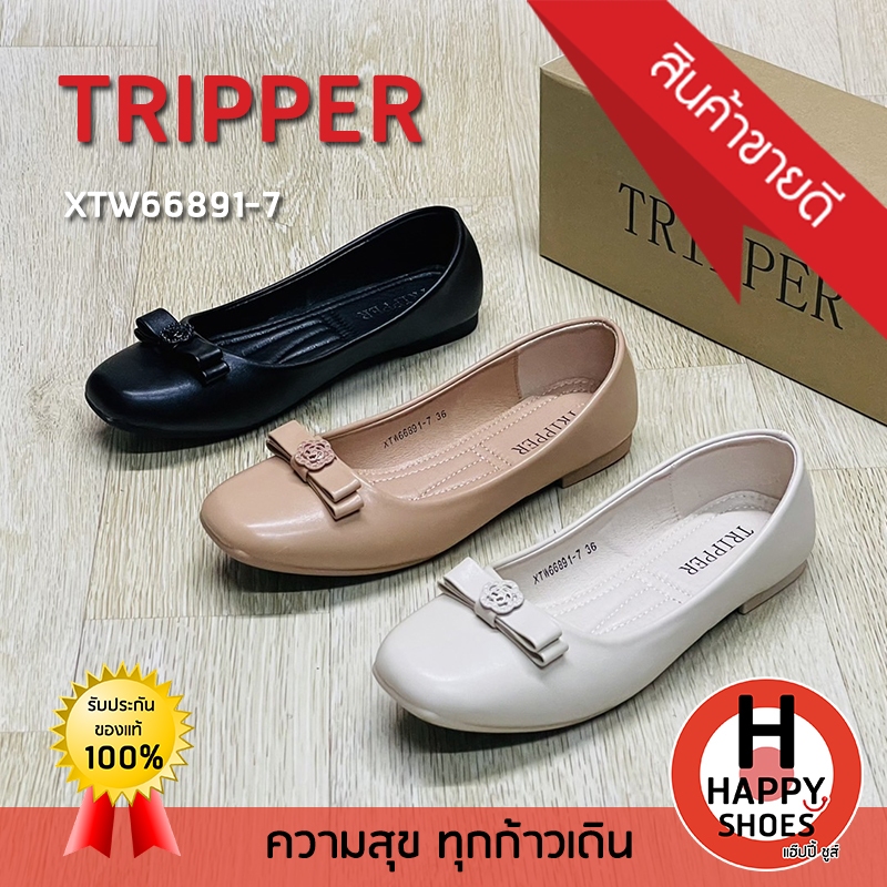 ของแท้100% ส่งด่วน ส้นแบน รองเท้าคัทชูทำงานหญิง TRIPPER รุ่น XTW66891-7 Soft comfortableนุ่ม สบาย