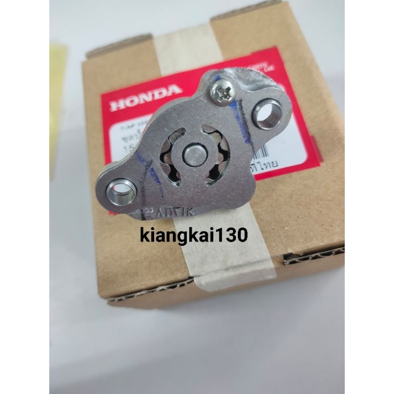 15100-K1Z-N20ชุดปั้มน้ำมันเครื่อง/HONDA-PCX160