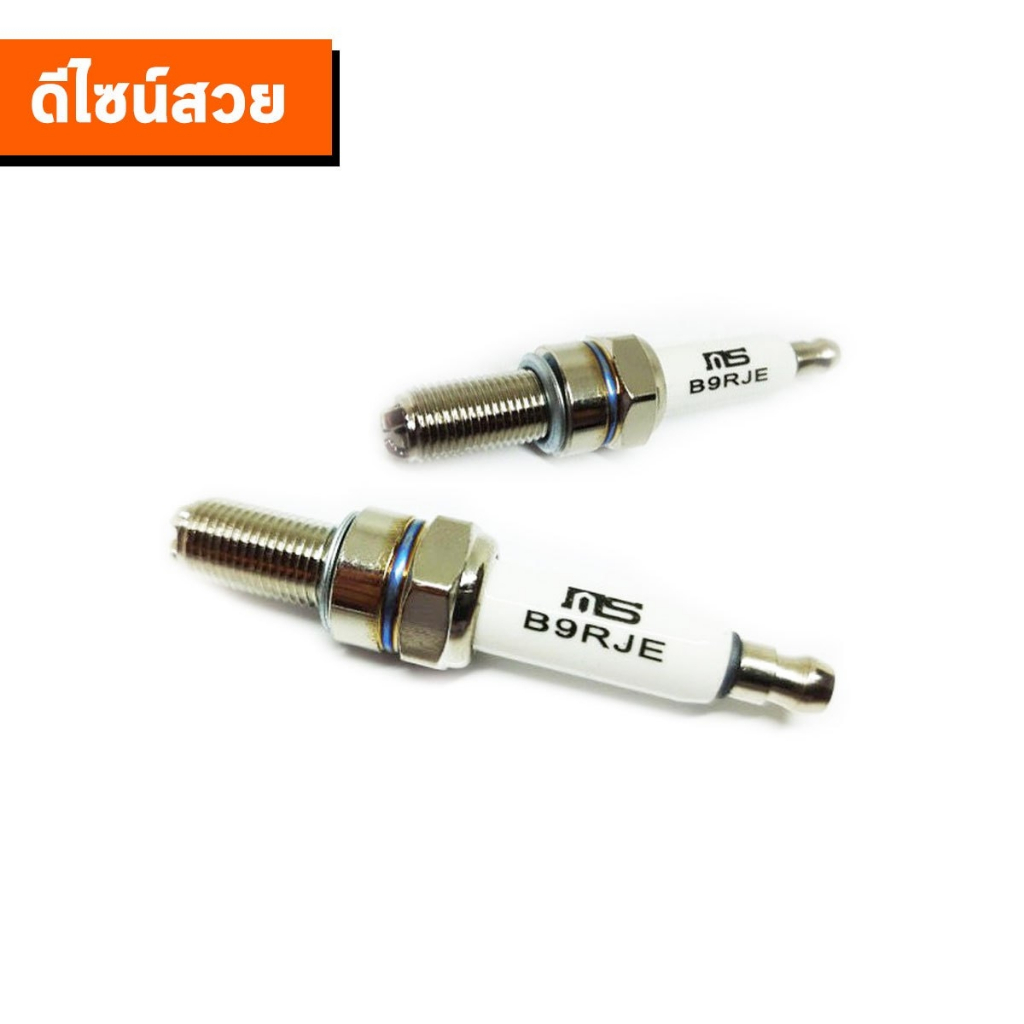 หัวเทียน หัวเทียนเข็ม เบอร์ 9 เบอร์ B9RJE  เกลียวสั้น อิริเดียม ไฟแรง ต้นจัด ปลายไหล - รูปที่ 3