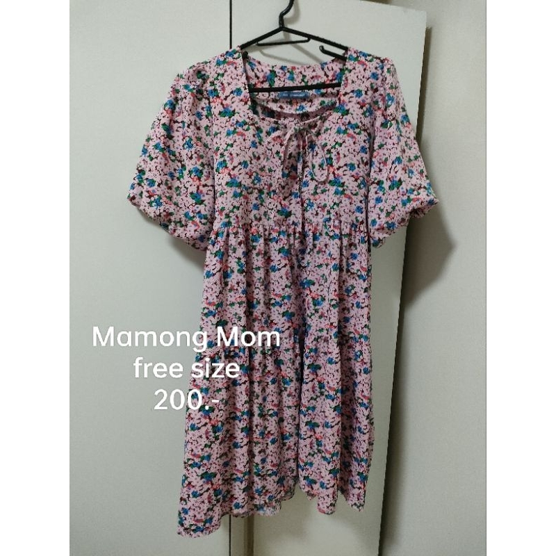 ชุดให้นม mamong mom free size