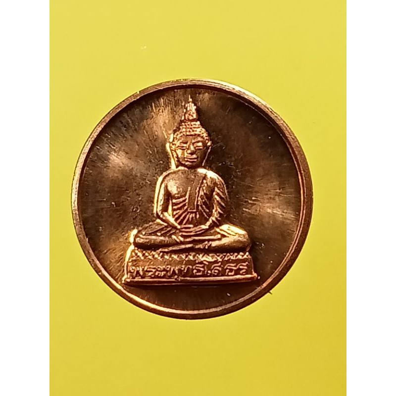 เหรียญหลวงพ่อโสธร หลวงพ่อฟูวัดบางสมัครเสกปี59