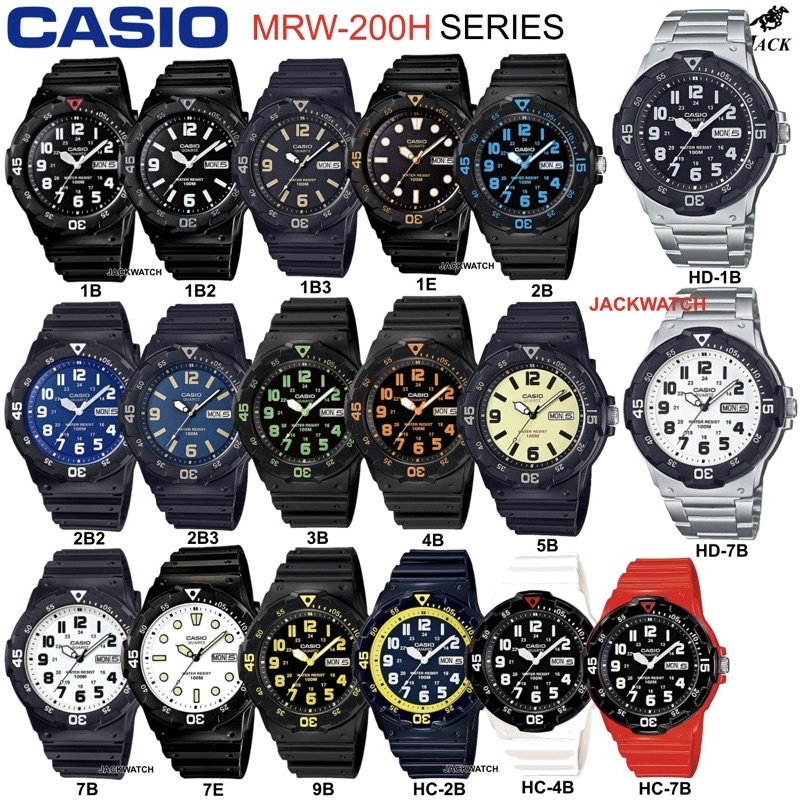 CASIO นาฬิกาข้อมือ สายเรซิ่น รุ่น MRW-200H รับประกันศูนย์CMG1ปี MRW-200HD/MRW-200HC