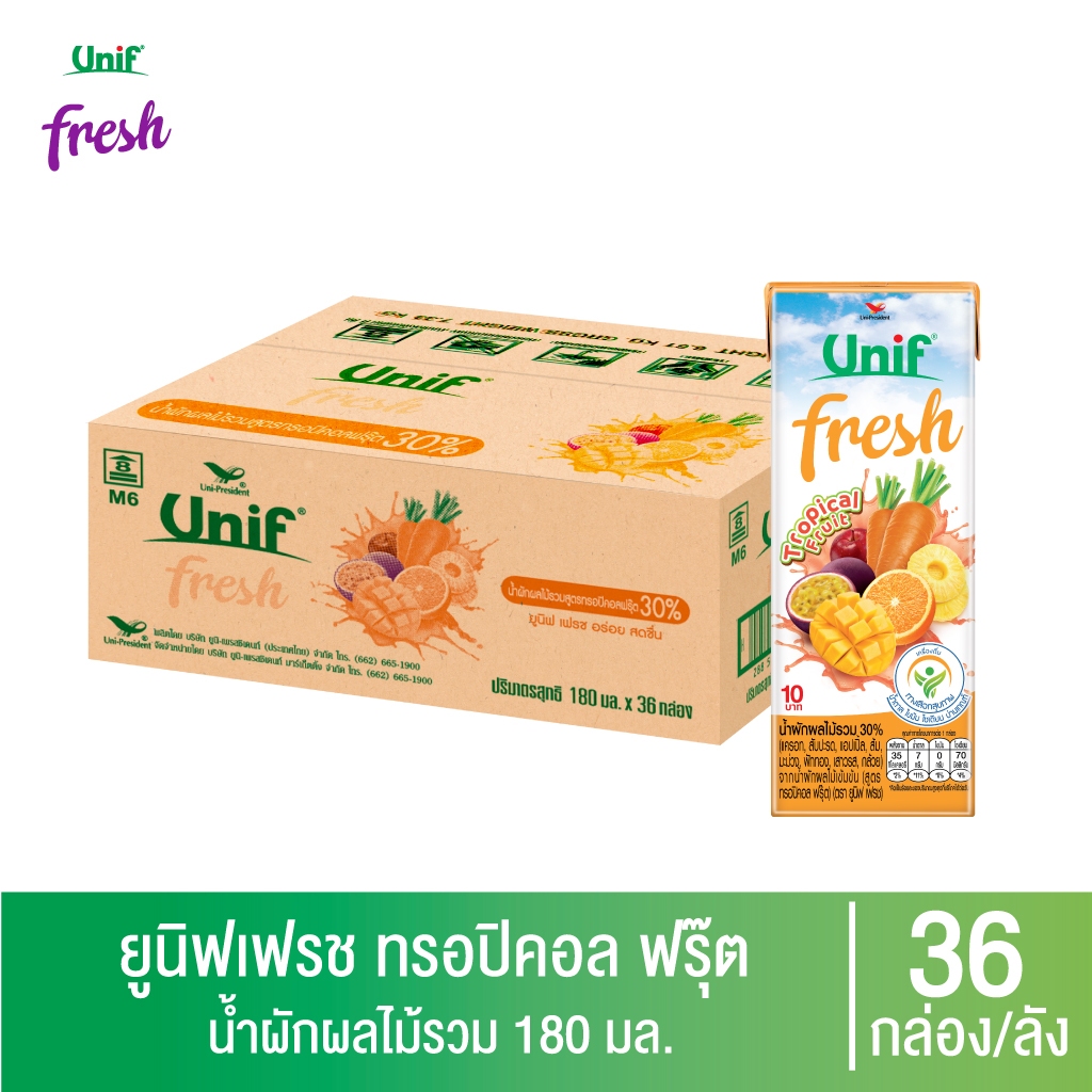 [ยกลัง 36 กล่อง] ยูนิฟเฟรช นํ้าผักผลไม้รวม ทรอปิคอล ฟรุ๊ต 30%