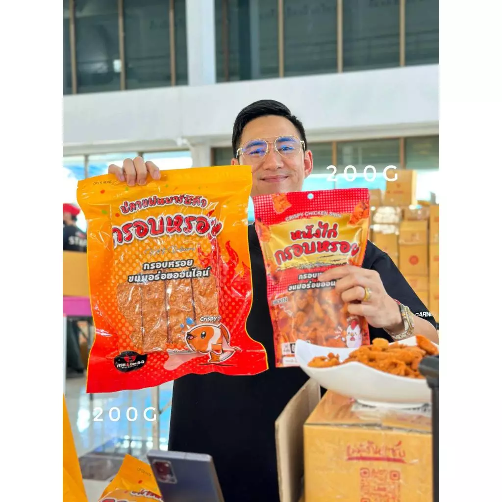 SEt ปลาแผ่นอบกรอบ200กรัม + หนังไก่เขย่า200 กรัม(กรอบหรอย)