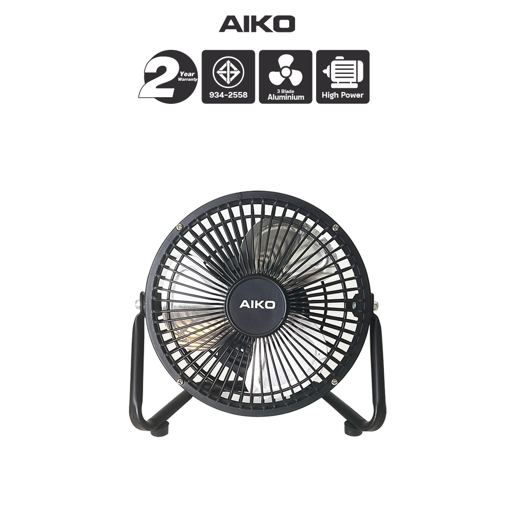 AIKO AVF-006 พัดลมตั้งโต๊ะ 6 นิ้ว ใบพัดอลูมิเนียม Mini Turbo พัดลมเล็ก compact size พัดลมเสียบปลั๊ก