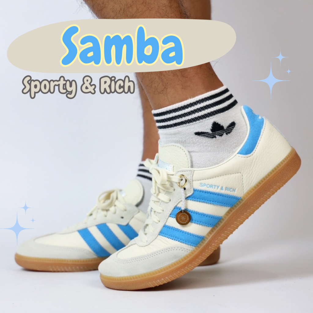 Adidas Samba OG Sporty &amp; Rich "Beige Blue" ของเเท้ 100% พร้อมส่ง