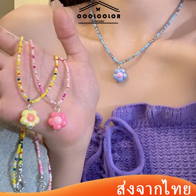 ในไทย💖สร้อยลูกปัดy2kดอกไม้แฟชั่น เครื่องประดับสําหรับผู้หญิงไหปลาร้าหลากสีจี้.COD