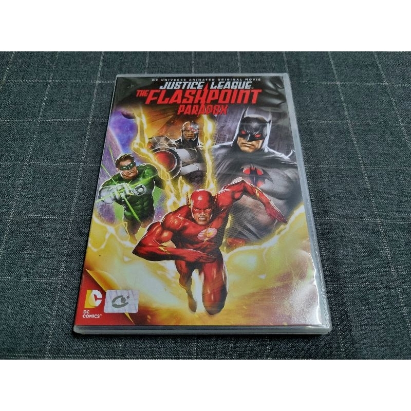 DVD ภาพยนตร์แอนิเมชั่น "Justice League: The Flashpoint Paradox / จัสติซ ลีก จุดชนวนสงครามยอดมนุษย์" (2013)