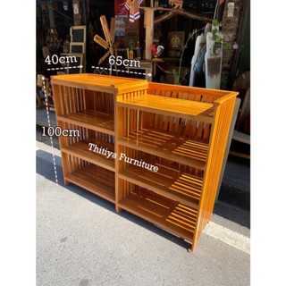ชั้นวางของอเนกประสงค์ ไม้สักแท้ 4 ชั้น พร้อมเคลือบเงา ชั้นวา…