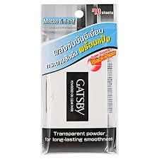 แกสบี้ กระดาษซับมันพร้อมแป้ง 70 แผ่น (Gatsby Powder Oil Clear Paper 70 pcs)