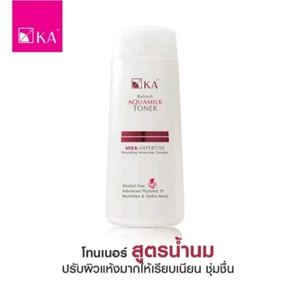 KA Refresh TONER 🌸 โทนเนอร์ ปรับผิวใส กระชับรูขุมขน