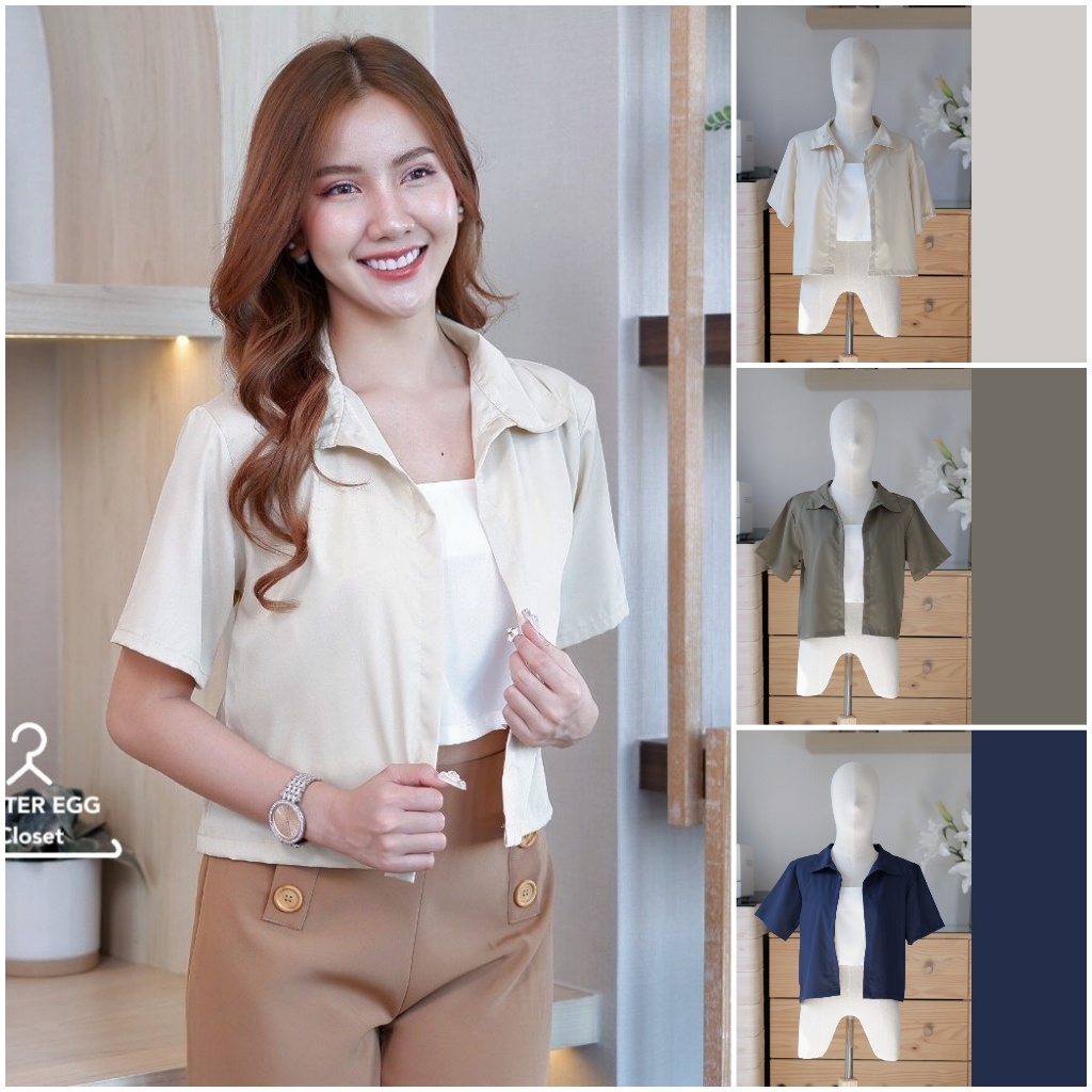 B26 ชุดเซ็ท 2 ชิ้น เสื้อเชิ๊ตแขนสั้น คอปก มีเสื้อสายเดี่ยวเข้าเซต ใส่เที่ยว ถ่ายรูปคาเฟ่ Easter Egg